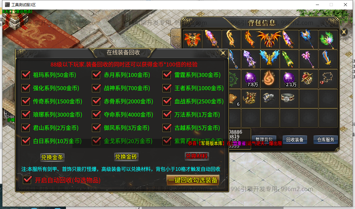 55.png