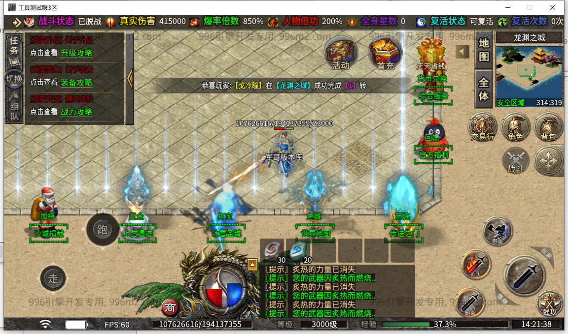 4.png