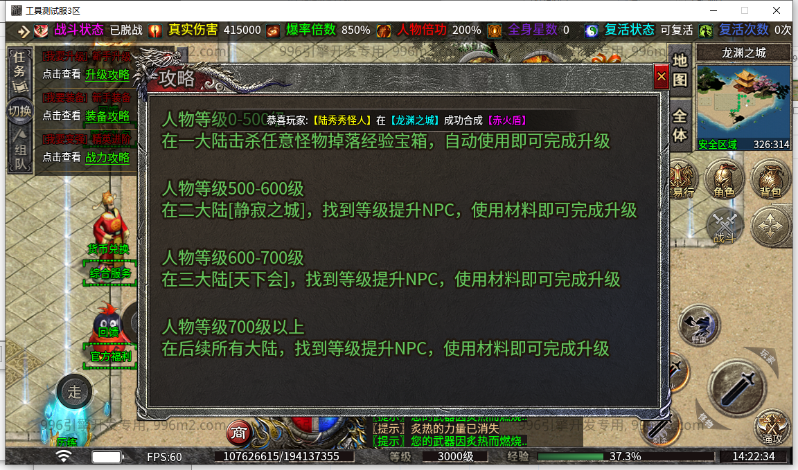 10.png