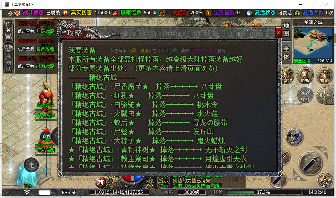 11.png