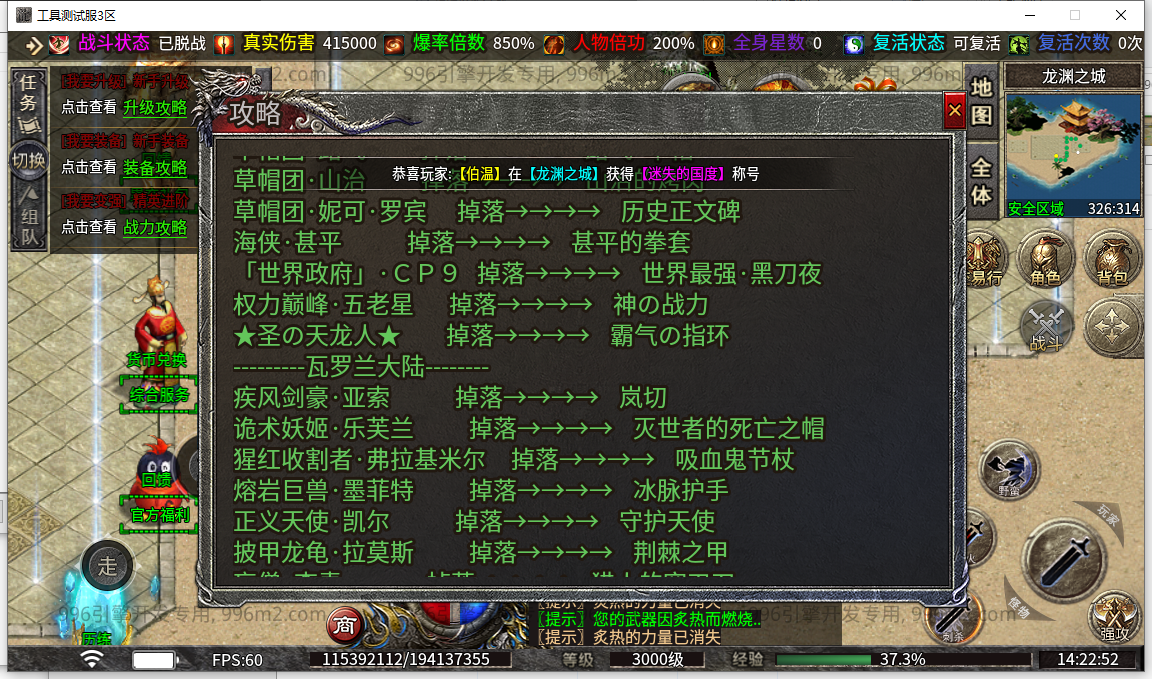 13.png