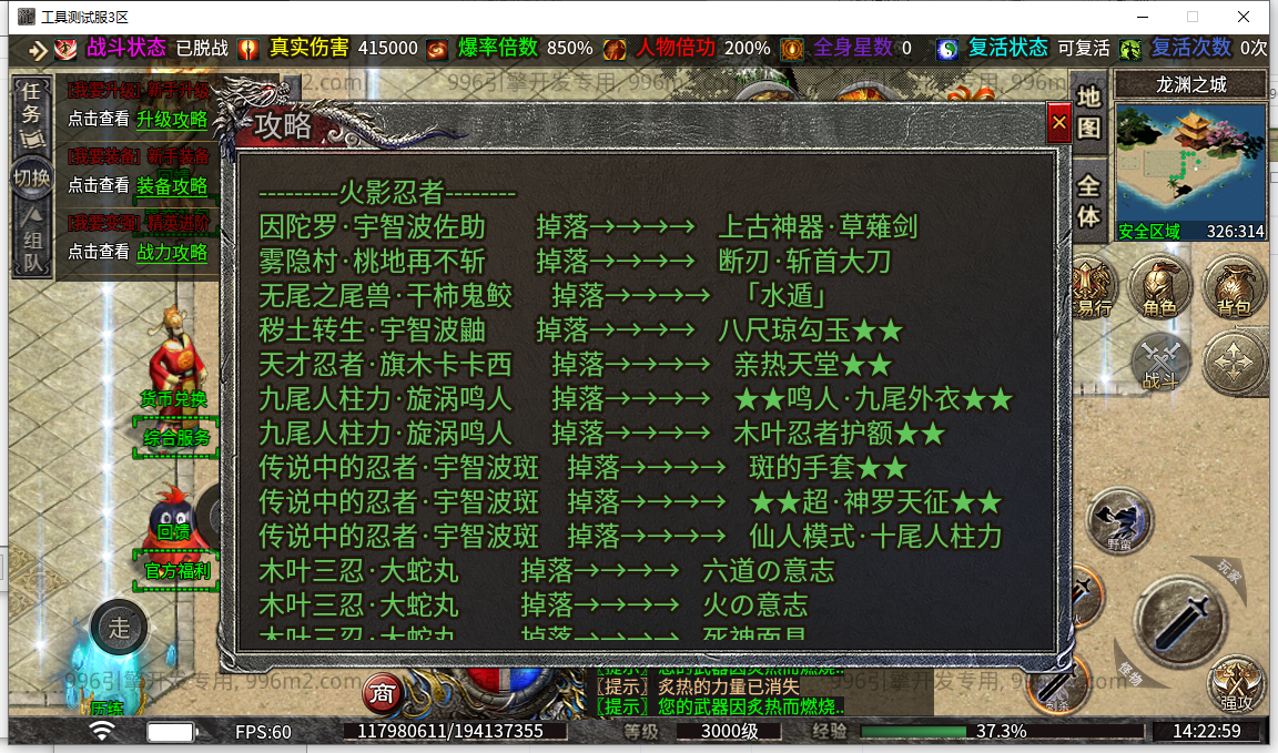 14.png