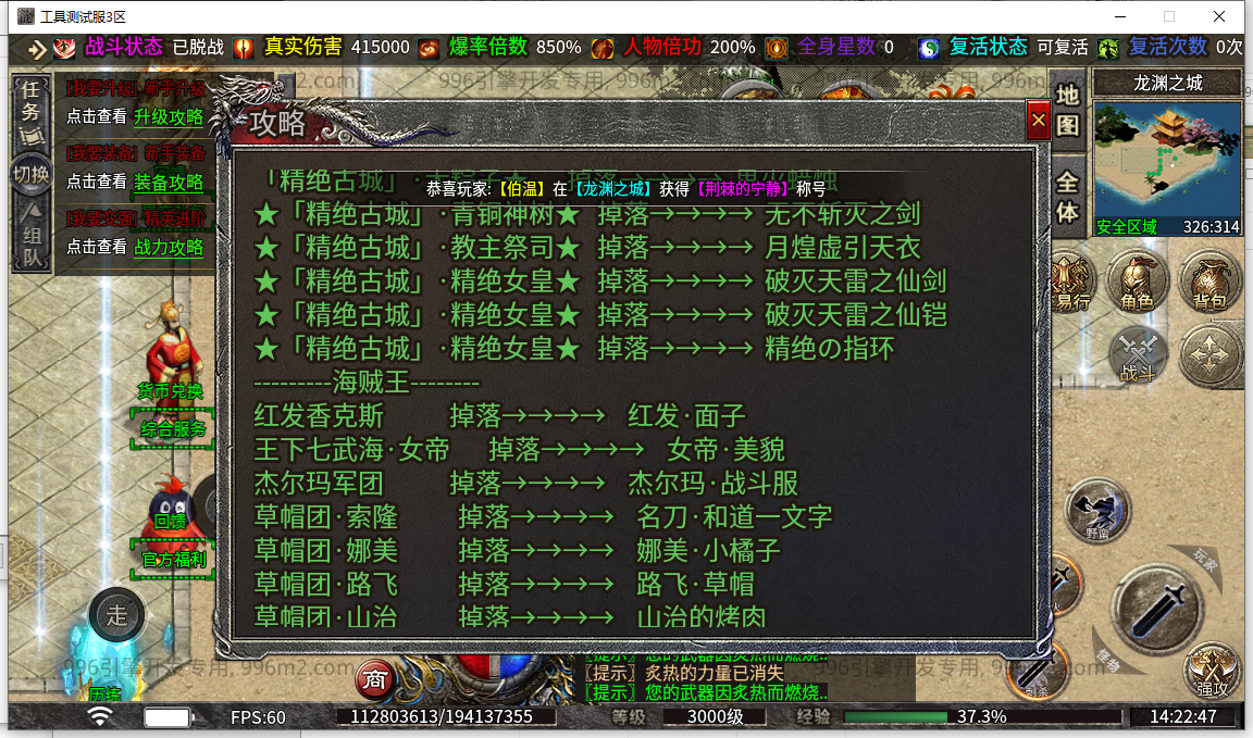 12.png