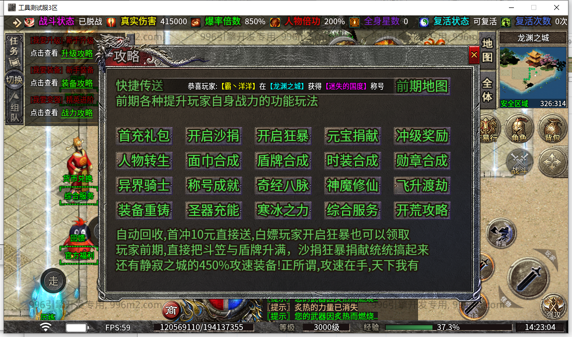 15.png