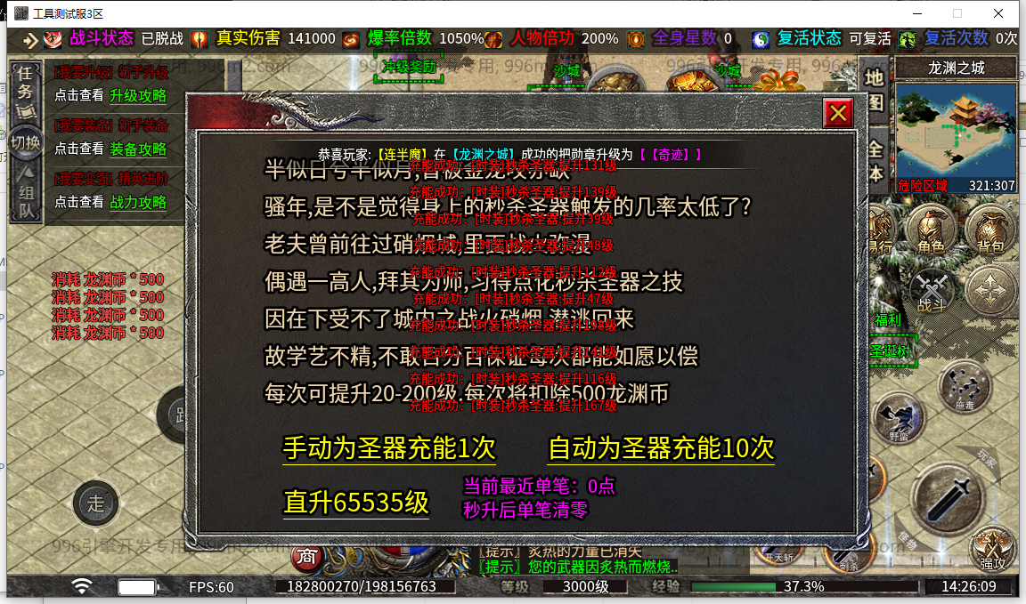 23.png