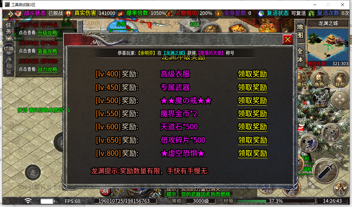 24.png