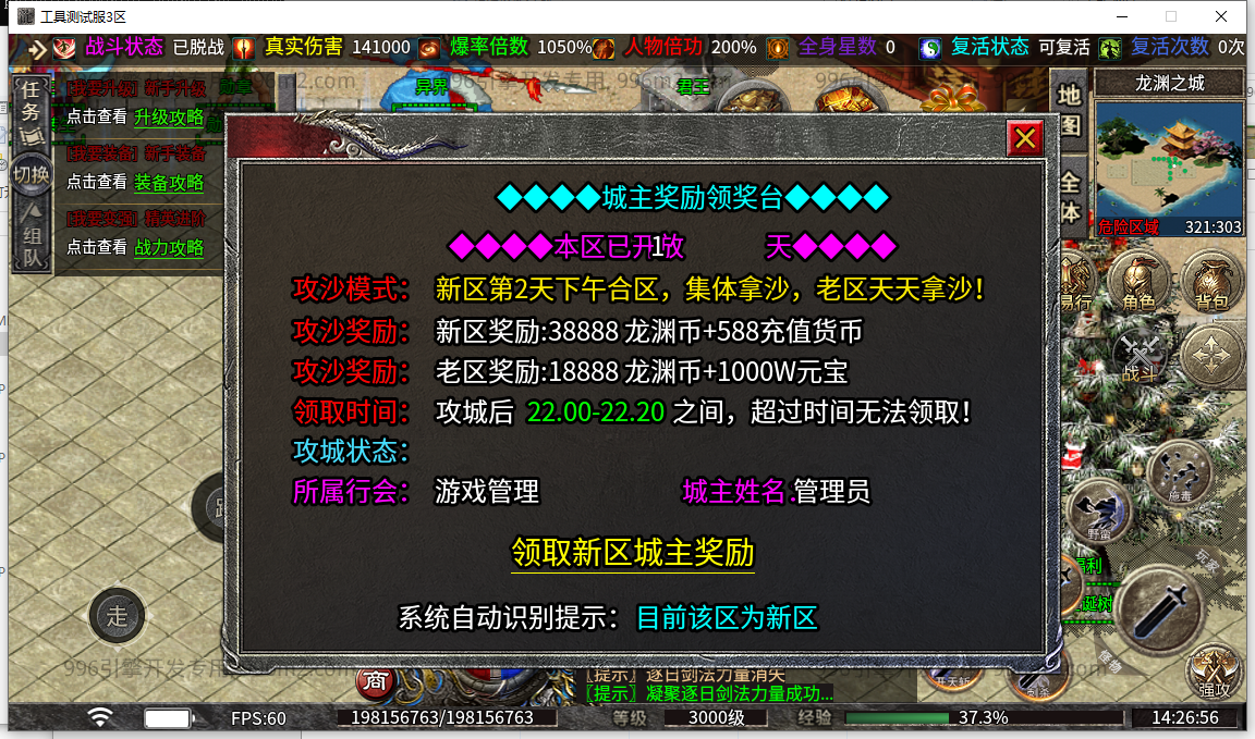 26.png