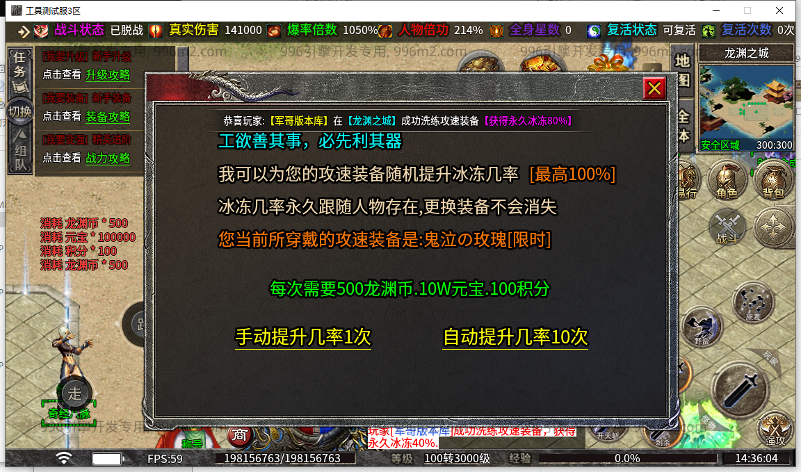 32.png