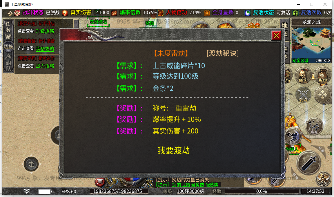 35.png