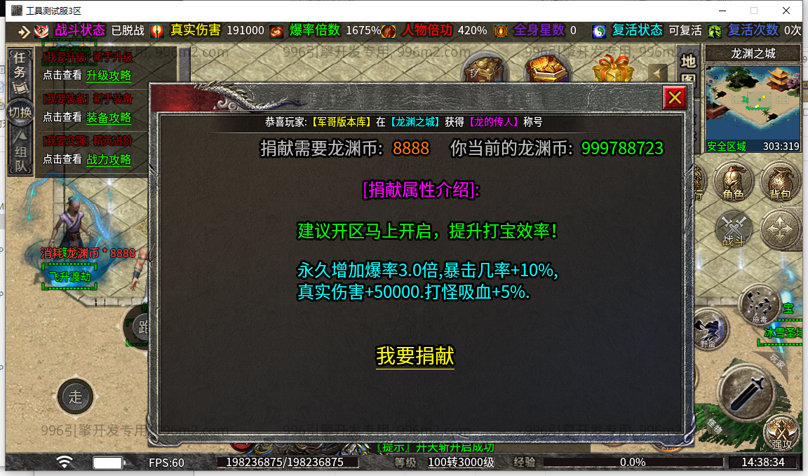 39.png