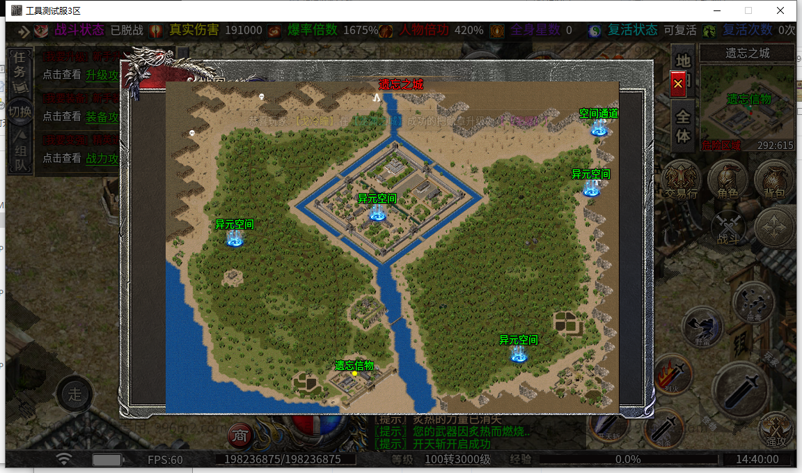 42.png