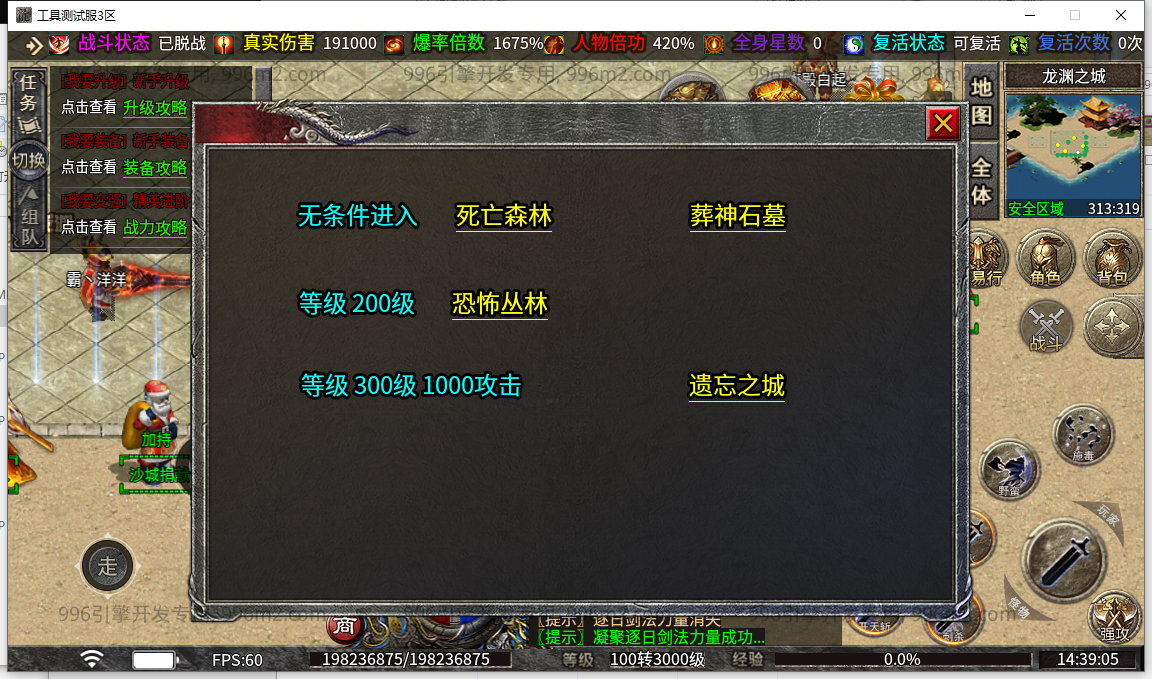 41.png