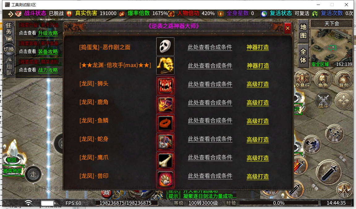 48.png