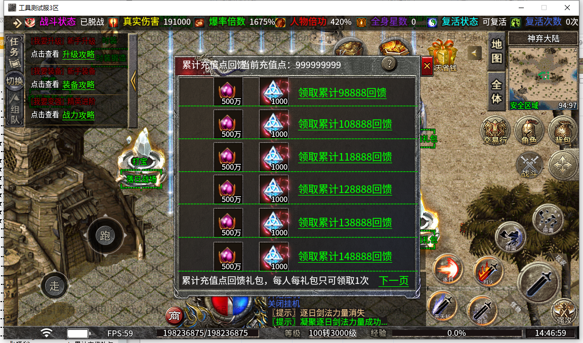 54.png