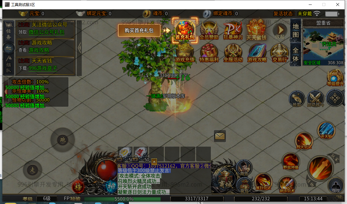 3.png