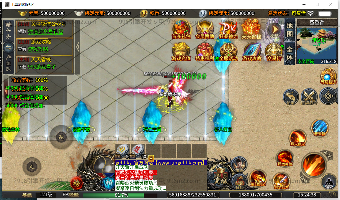 5.png