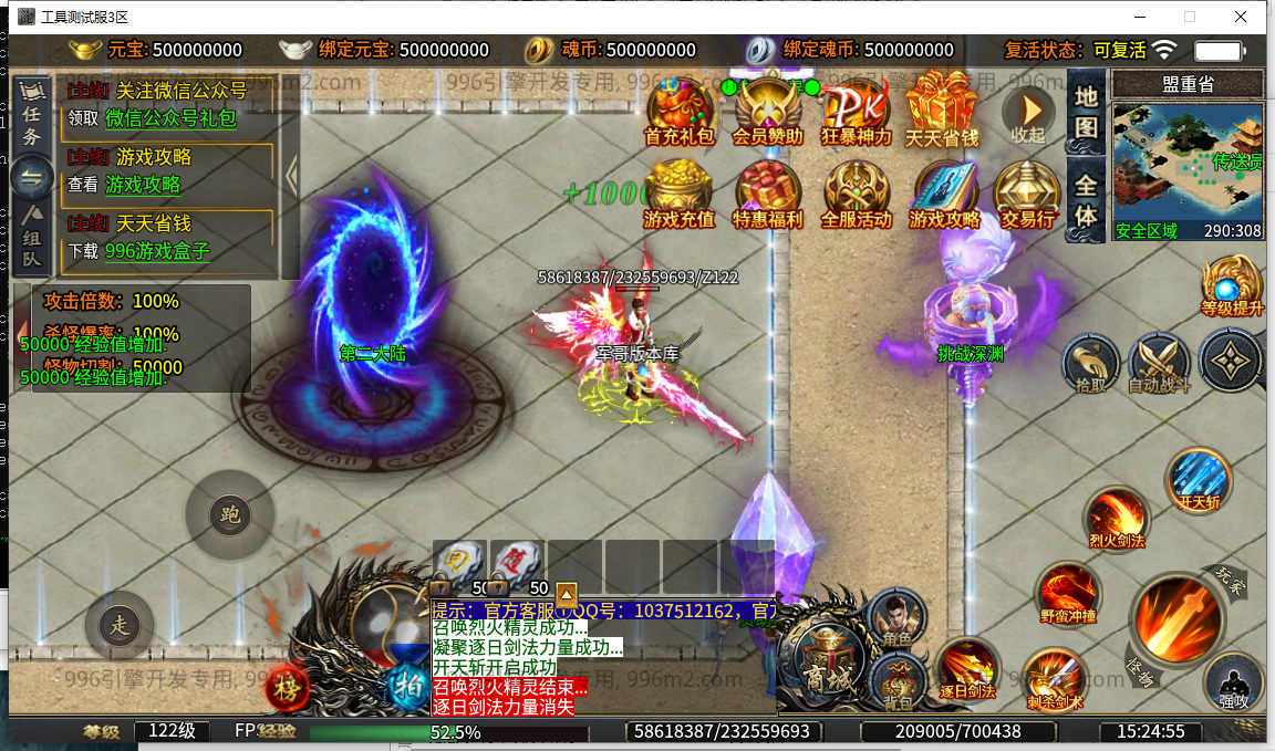7.png
