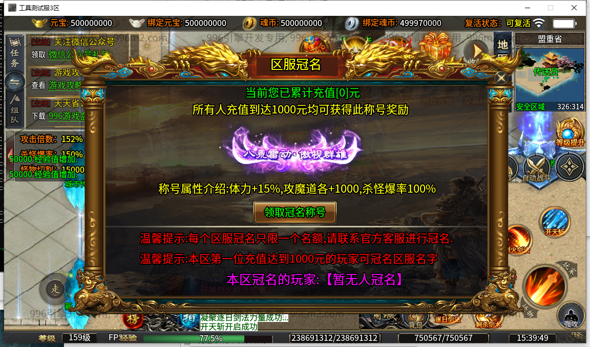 12.png