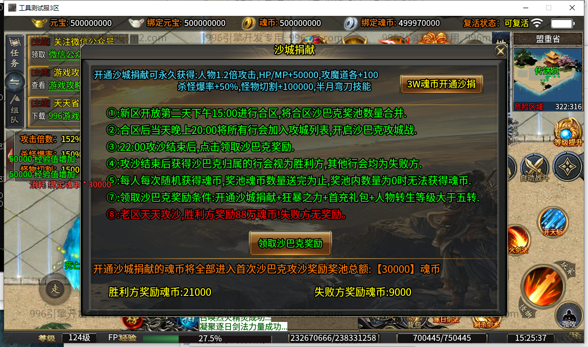 11.png