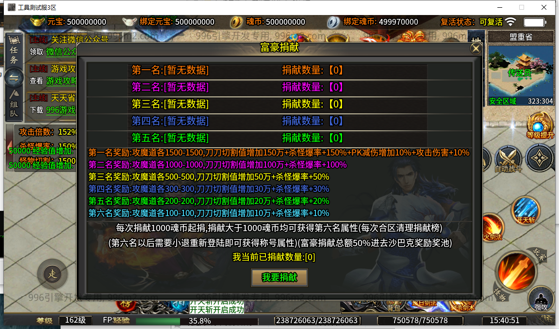 15.png