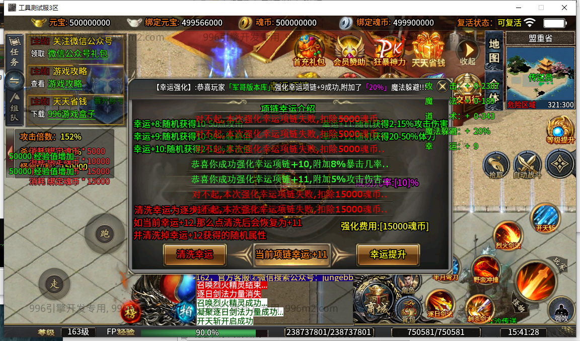 17.png