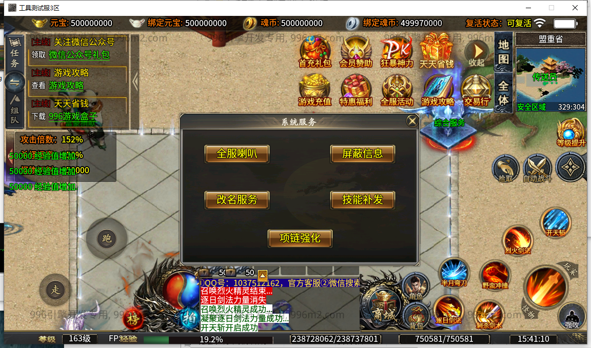 16.png