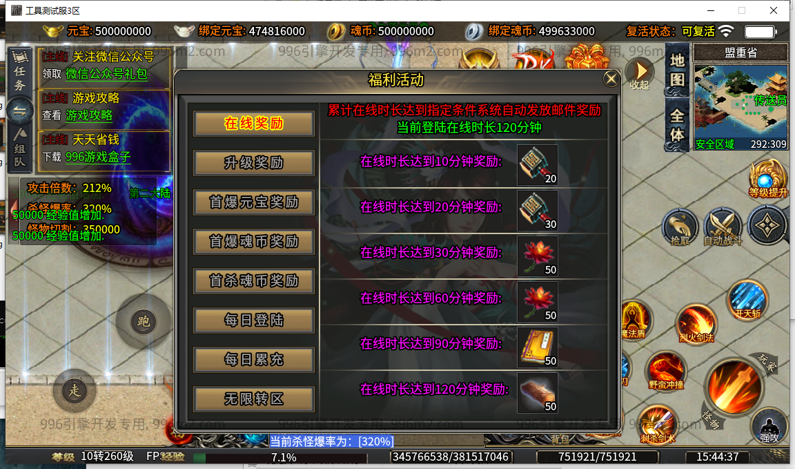 27.png