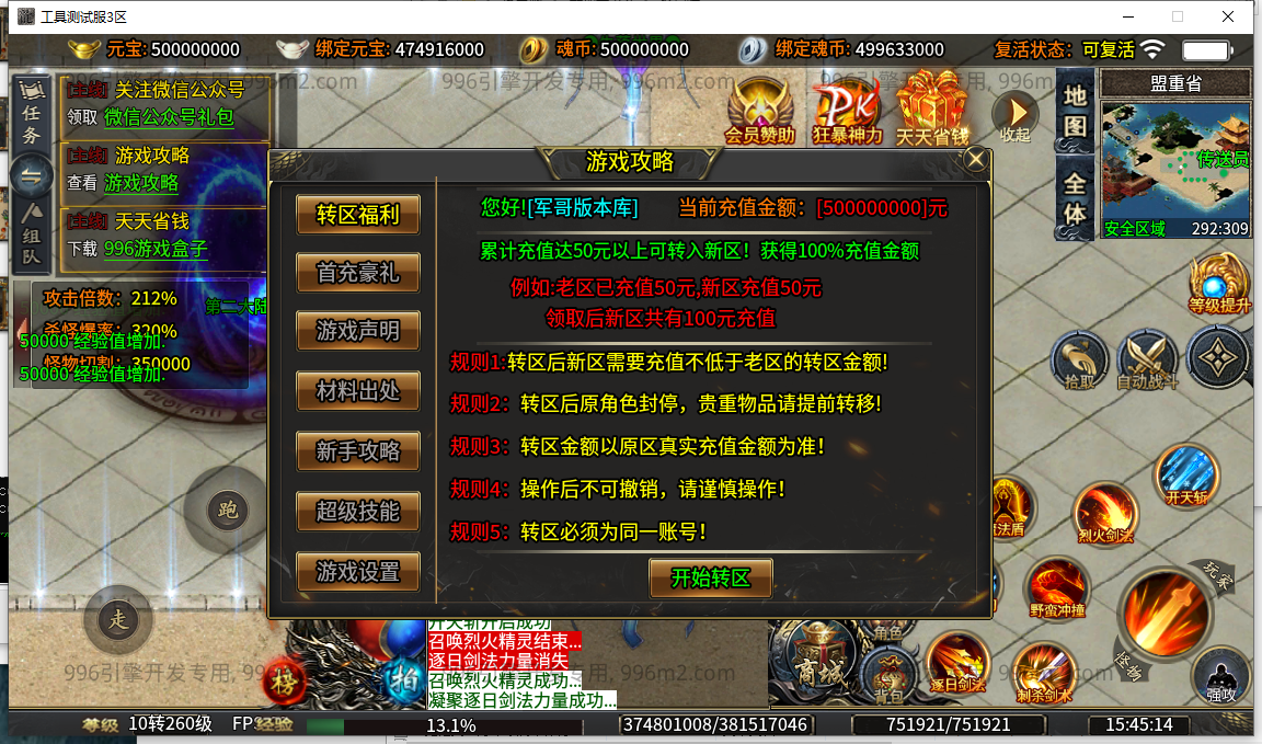 30.png
