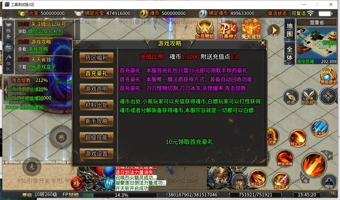 31.png