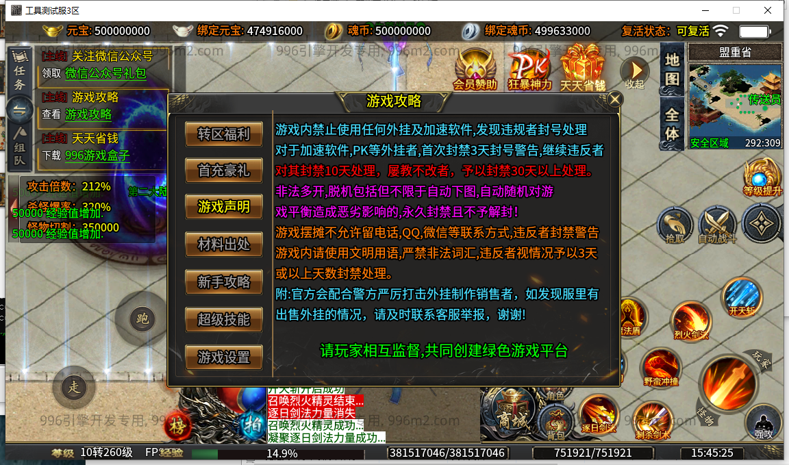 32.png