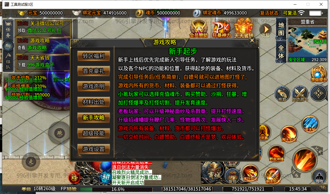 34.png