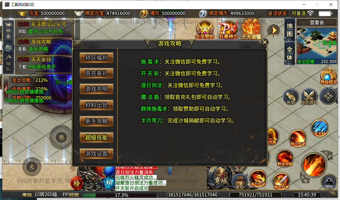 35.png
