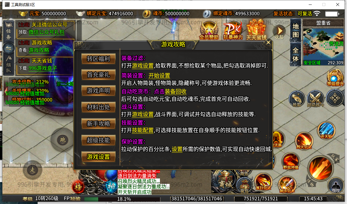 36.png