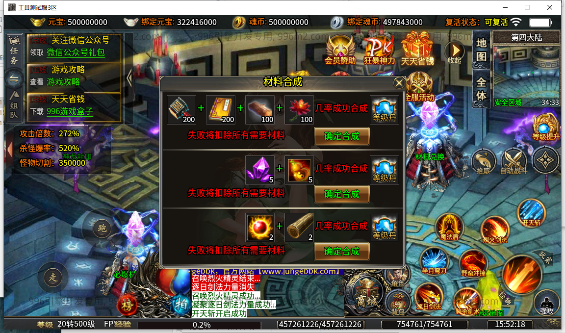 52.png