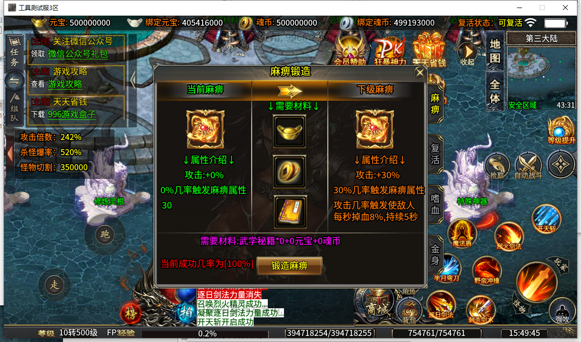 44.png