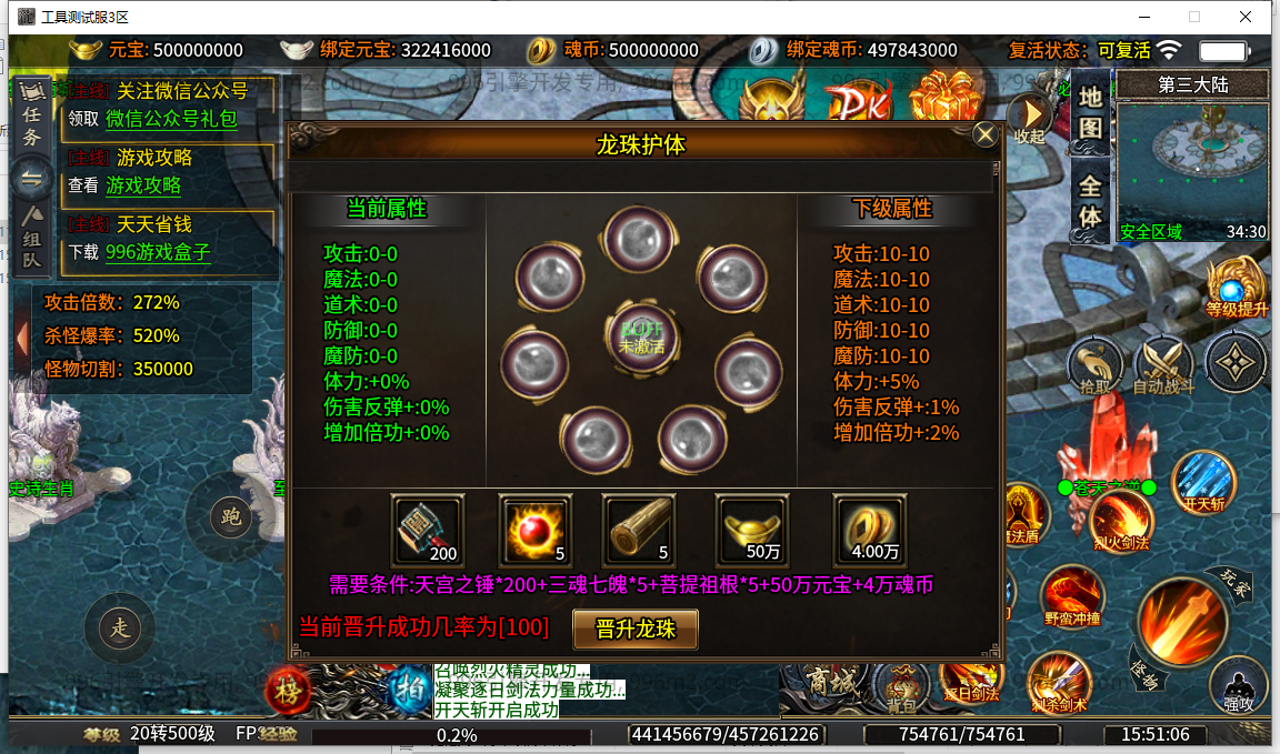 46.png