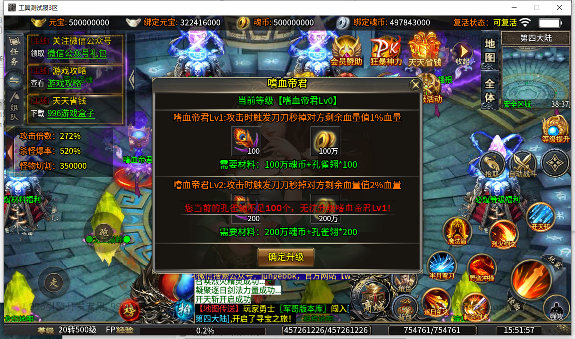 50.png