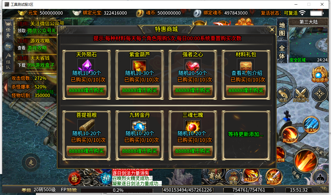 48.png