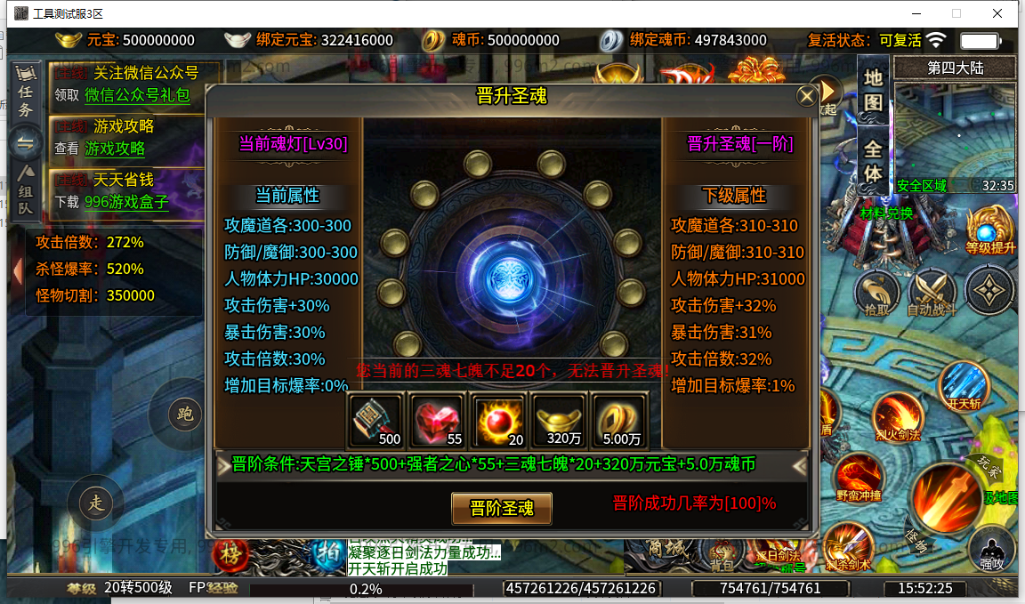 53.png