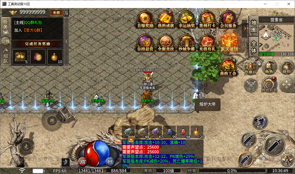 5.png