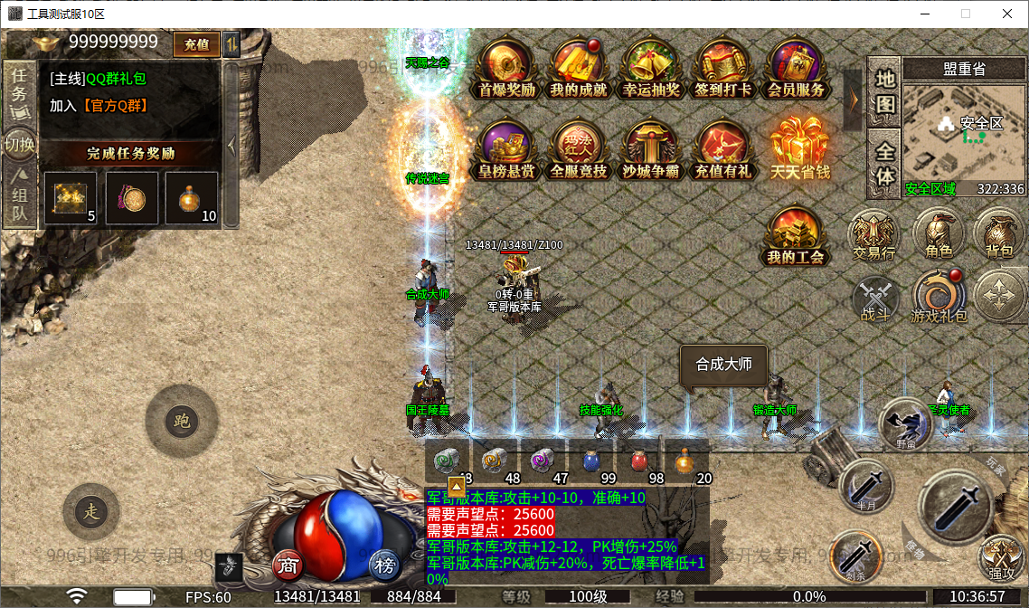 6.png
