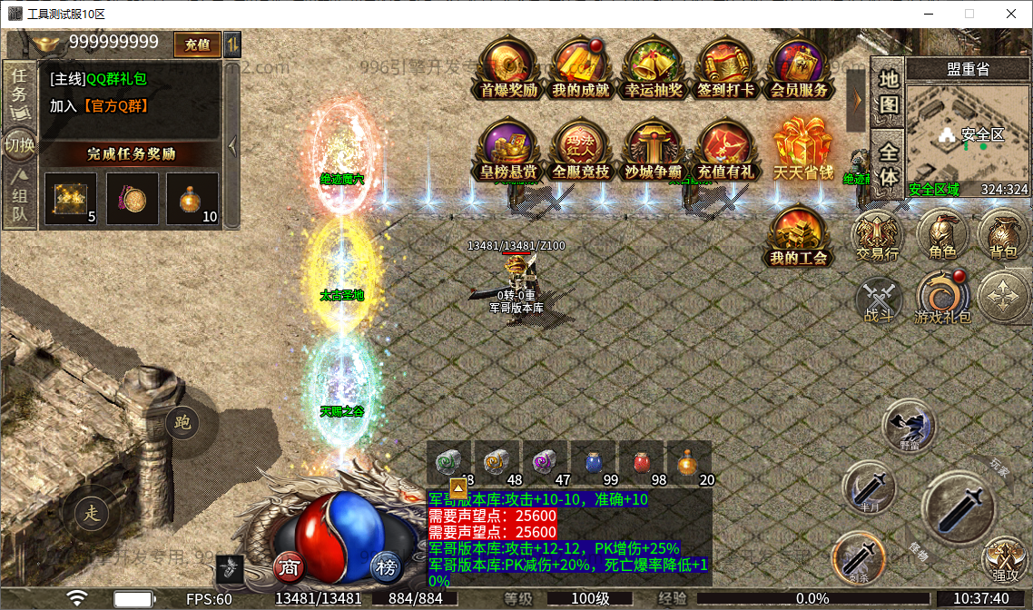 7.png