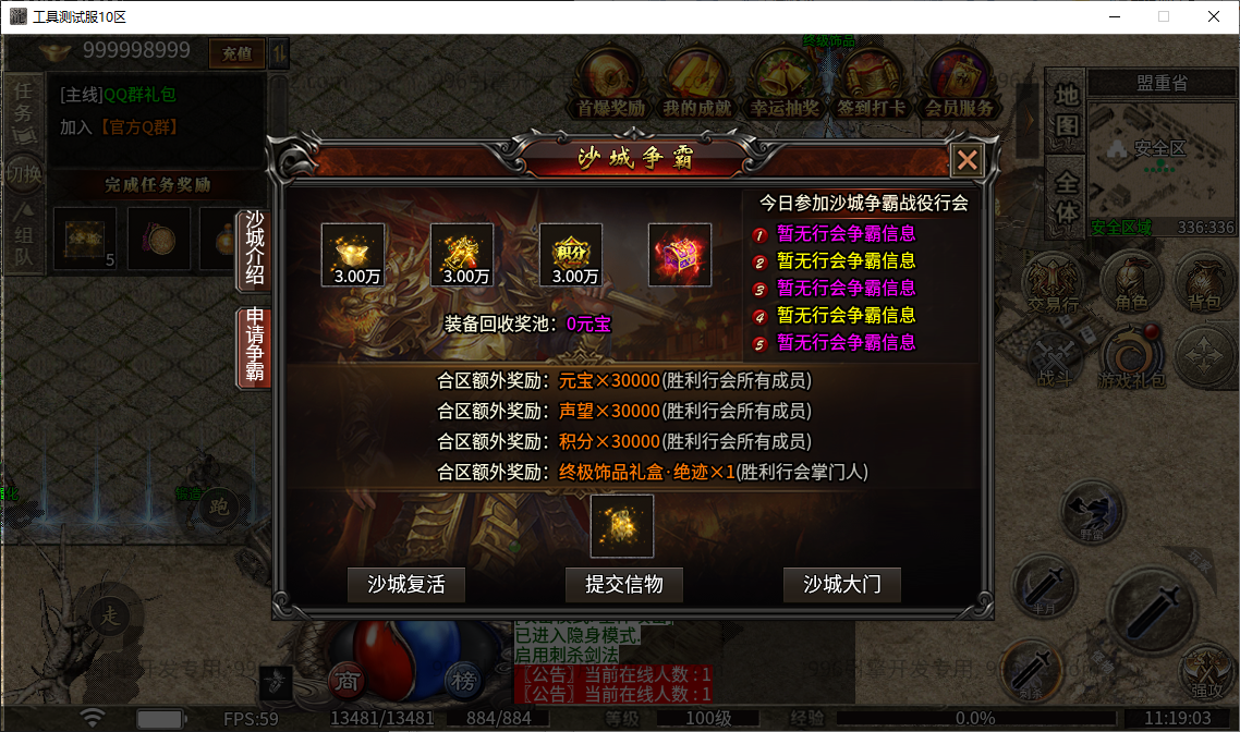 17.png