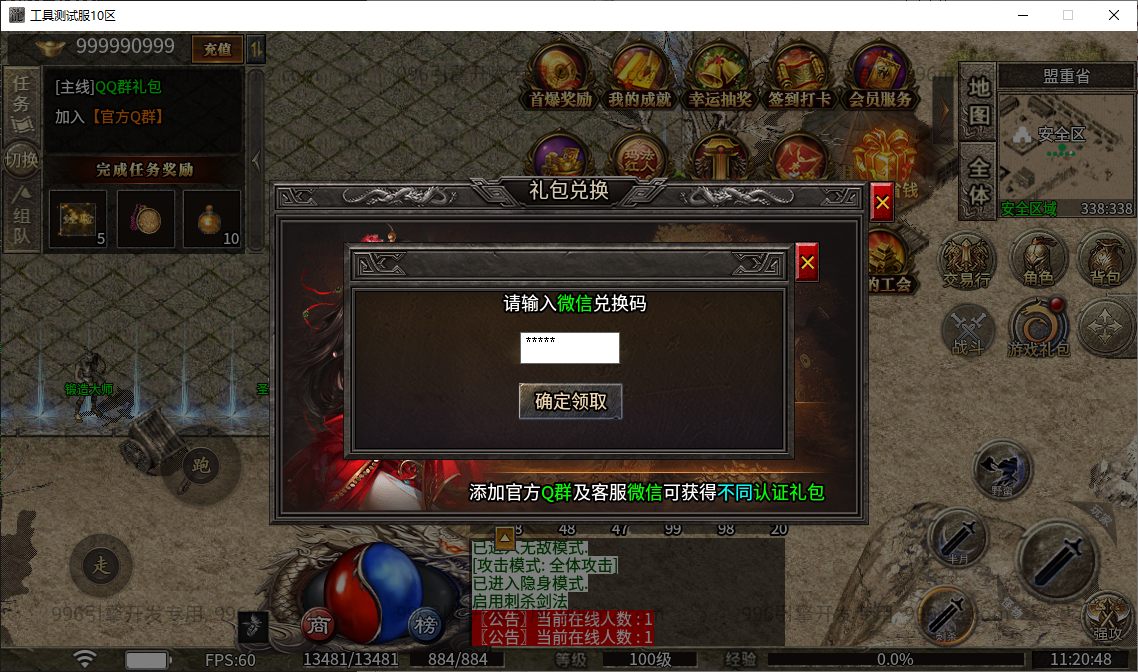 21.png