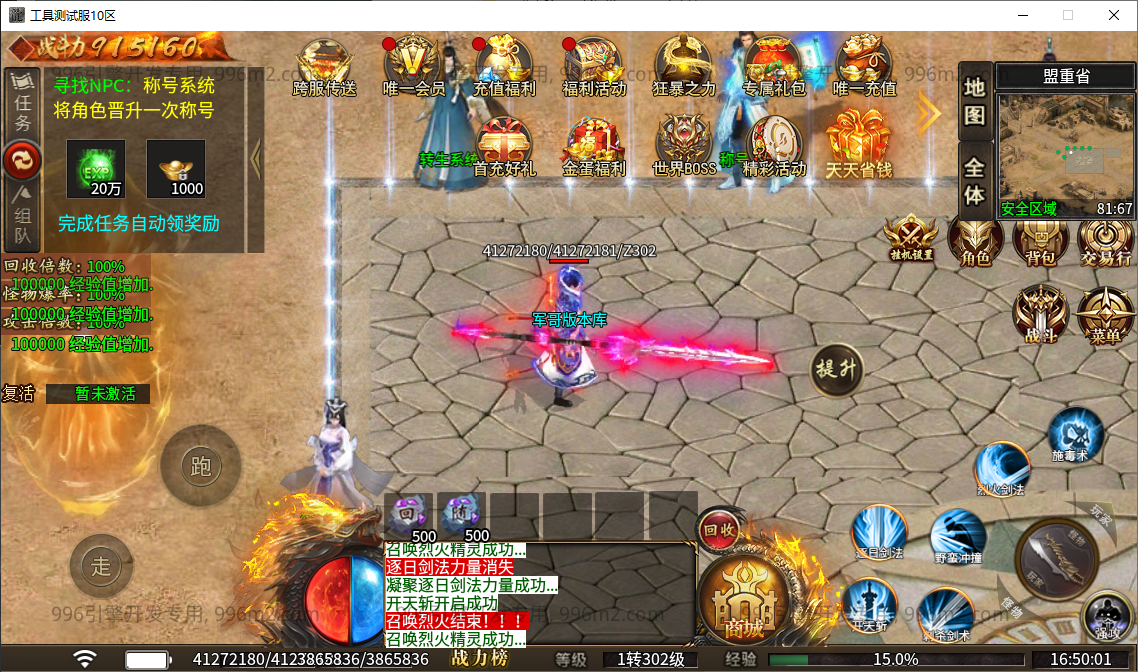 7.png