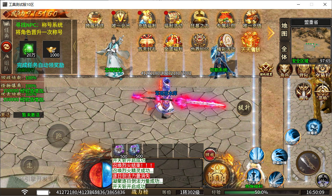 8.png