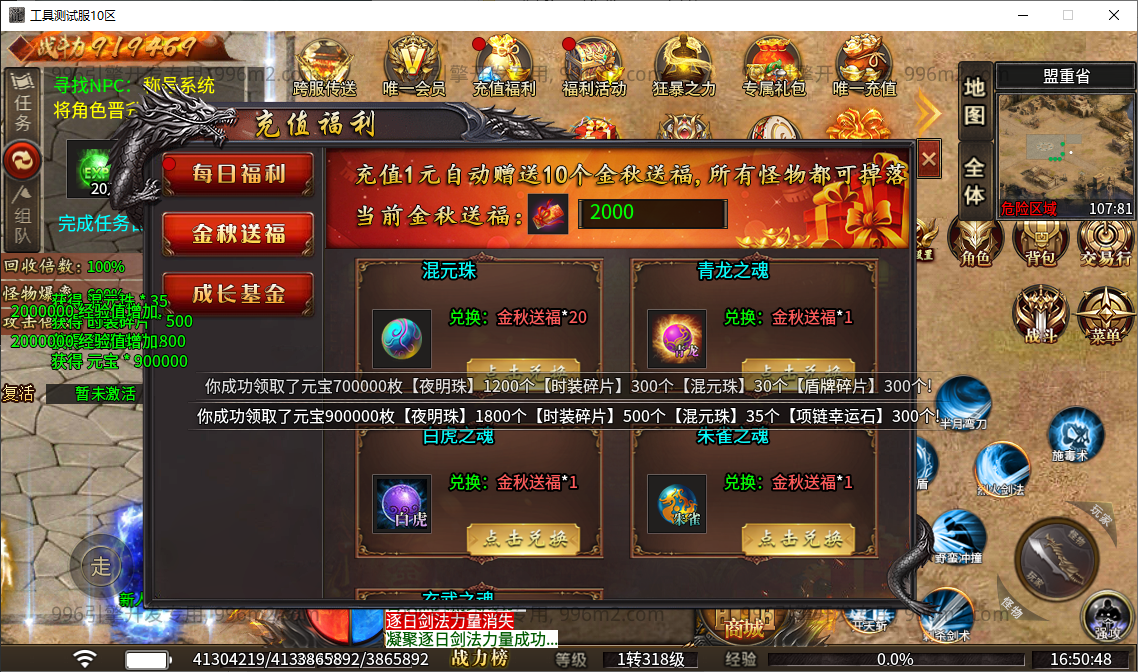 12.png