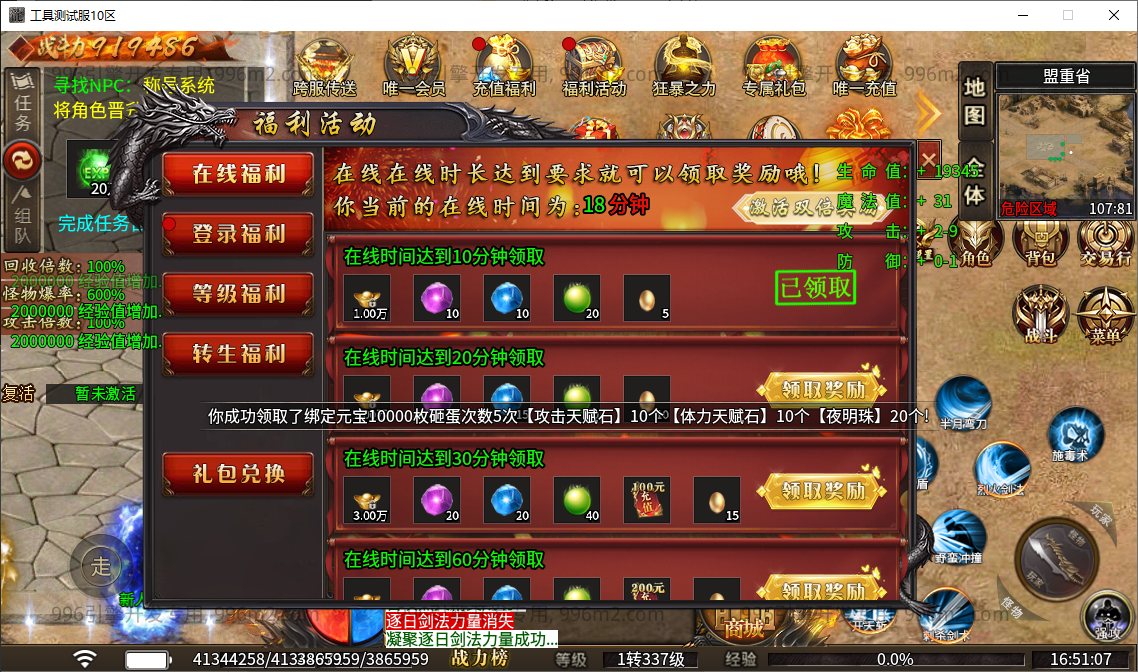 14.png