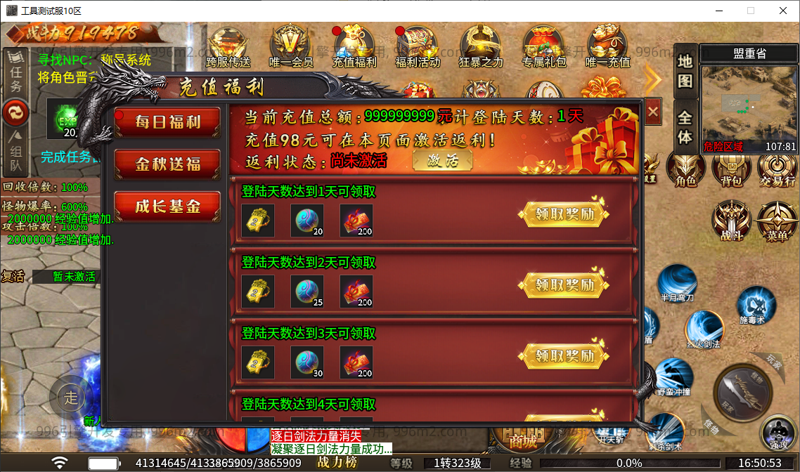 13.png