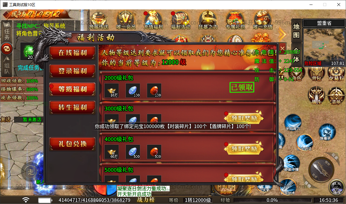 16.png